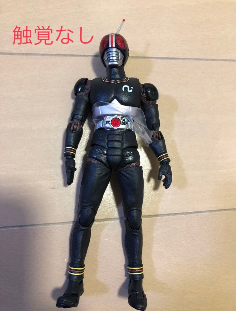 サ*ー様 仮面ライダー　フィギュアーツ　バンダイ