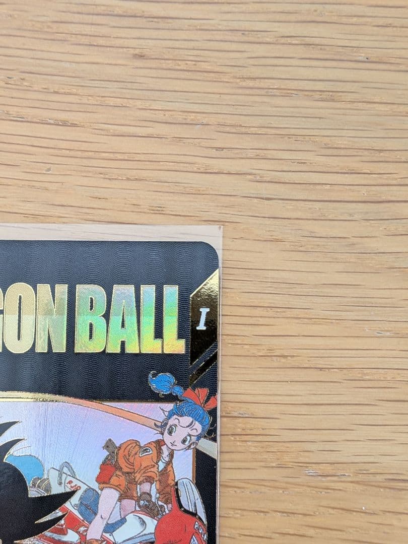 ドラゴンボールスーパーダイバーズ　神龍エクストラレア　孫悟空:少年期EXR