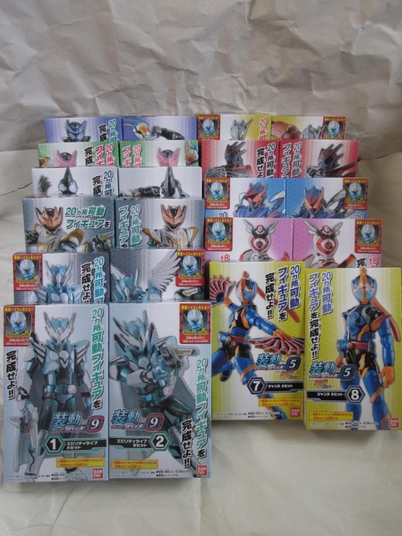 新品未開封 装動 仮面ライダー ファイズ オートバジン  リバイ バイス セット