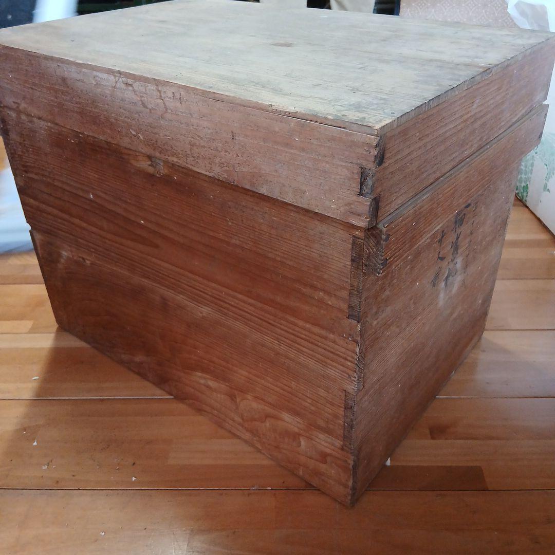 漆器 椀 セット 黒色 金縁②