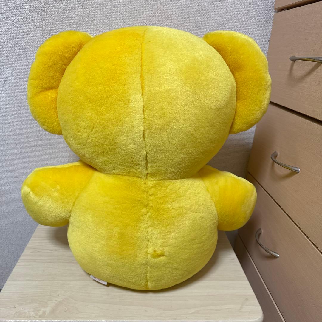 新品タグ付　セキグチ　ミッフィー ブルーナ　黄色　くま　50cm