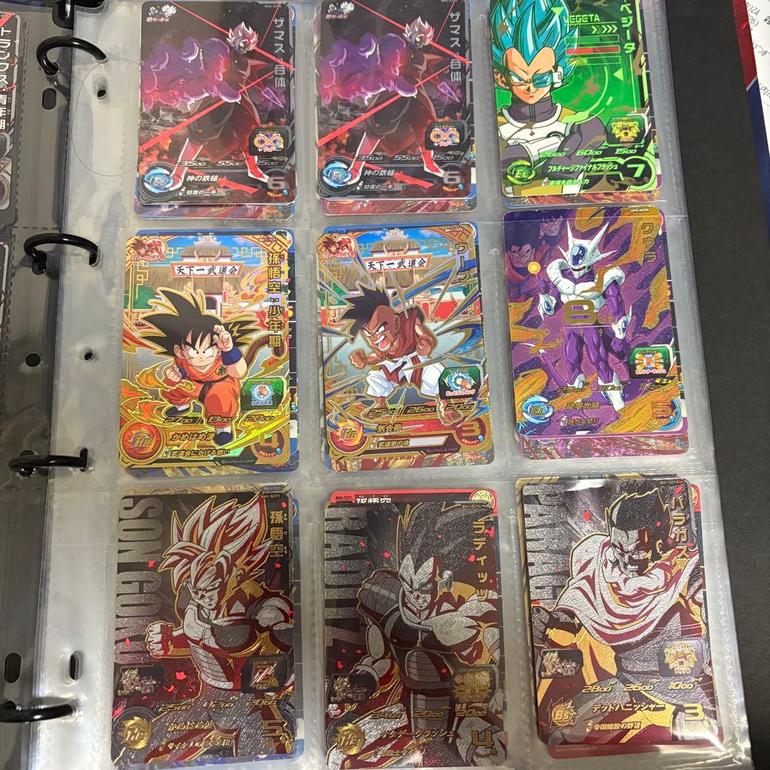 ドラゴンボールヒーローズ　cp まとめ売り　バラ売り可能⭕️