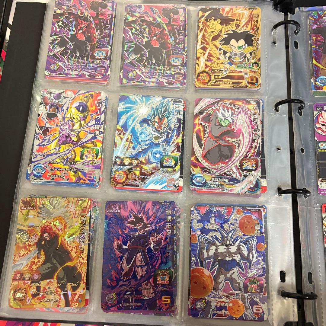 ドラゴンボールヒーローズ　cp まとめ売り　バラ売り可能⭕️