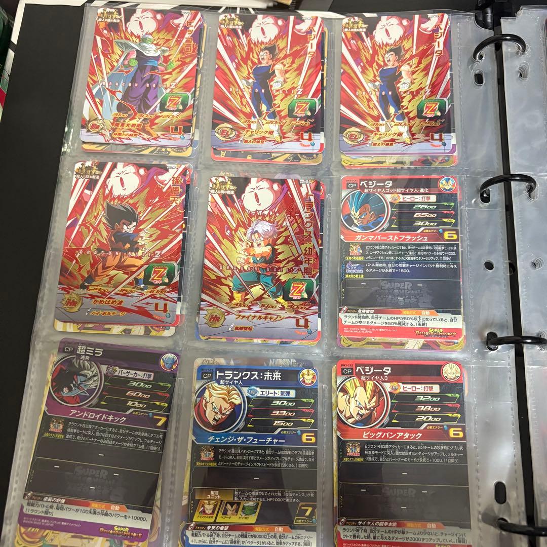 ドラゴンボールヒーローズ　cp まとめ売り　バラ売り可能⭕️
