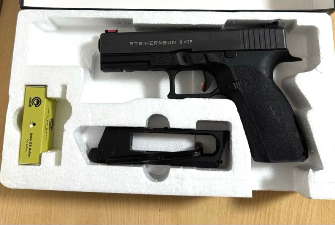 Carbon8 カーボネイト ストライカー9 CO2