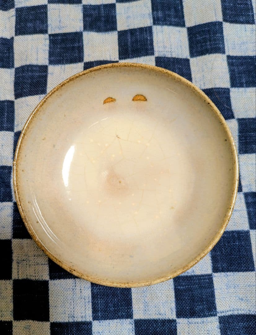 田中佐次郎 唐津焼 小皿 2枚セット