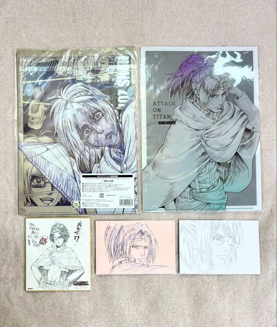進撃の巨人　ハンジ　エルヴィン　クリアファイル　ポストカード　まとめ売り