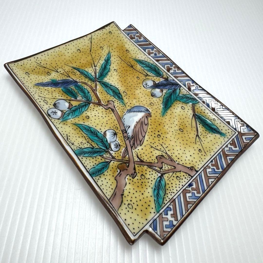 希少 九谷焼 銘々皿 5枚セット 九谷一葉 和食器 陶器 長角皿 伝統工芸品 皿