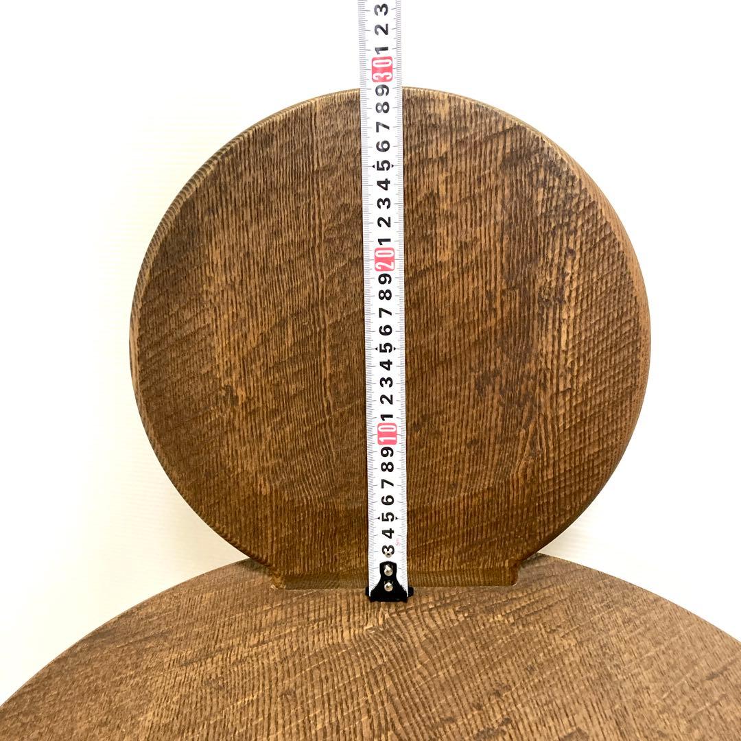 柳川家具 匠夢楽 たくみむら 360度回転 回転式丸椅子 チェア 座面40cm