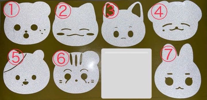 NCT 草鈍器 믐뭔봄 ペンライト 反射ステッカー