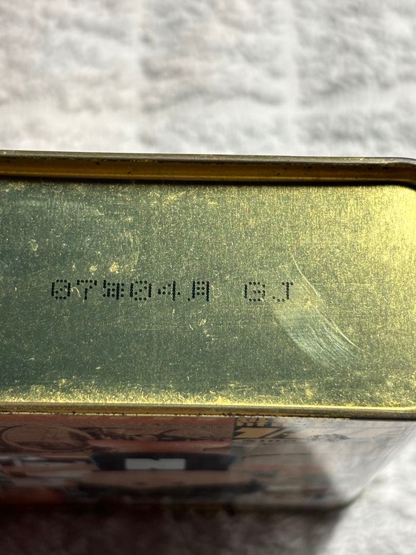 【ナショナル坊や】レトロ広告デザインキャラクター ドロップ缶