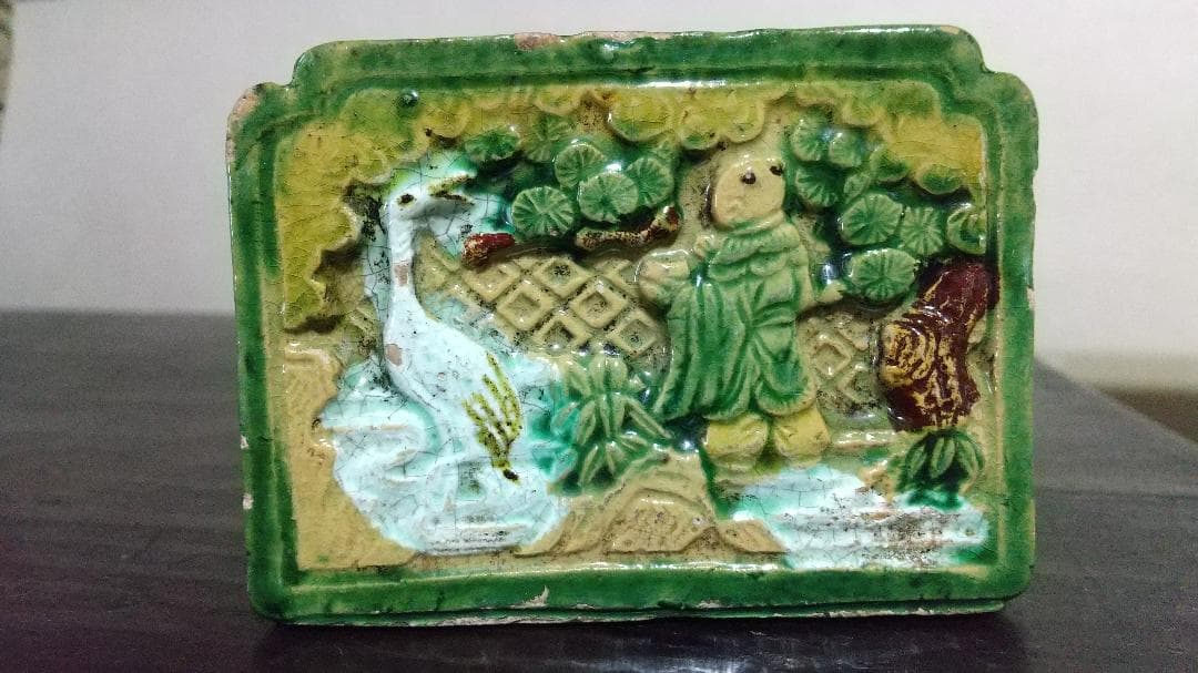 交趾釉　三彩　筆立・筆架　中国　文房　骨董