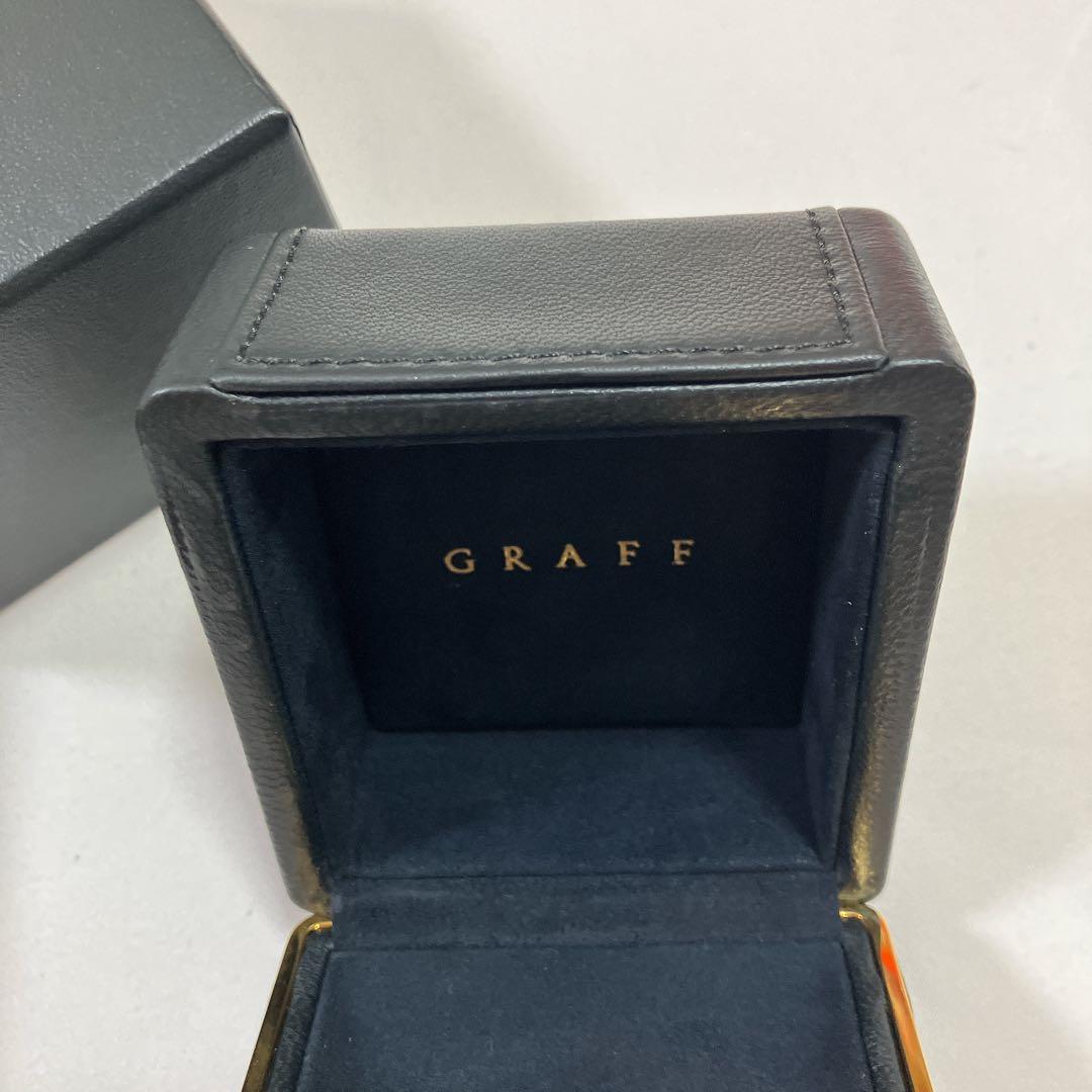美品　グラフ　リングケース　空箱　指輪入れ