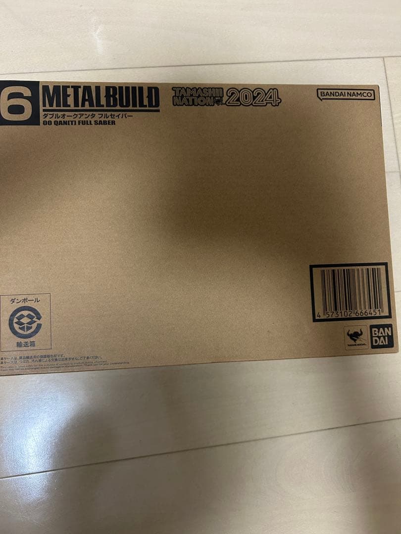 新品未使用】L BUILD ダブルオークアンタフルセイバー