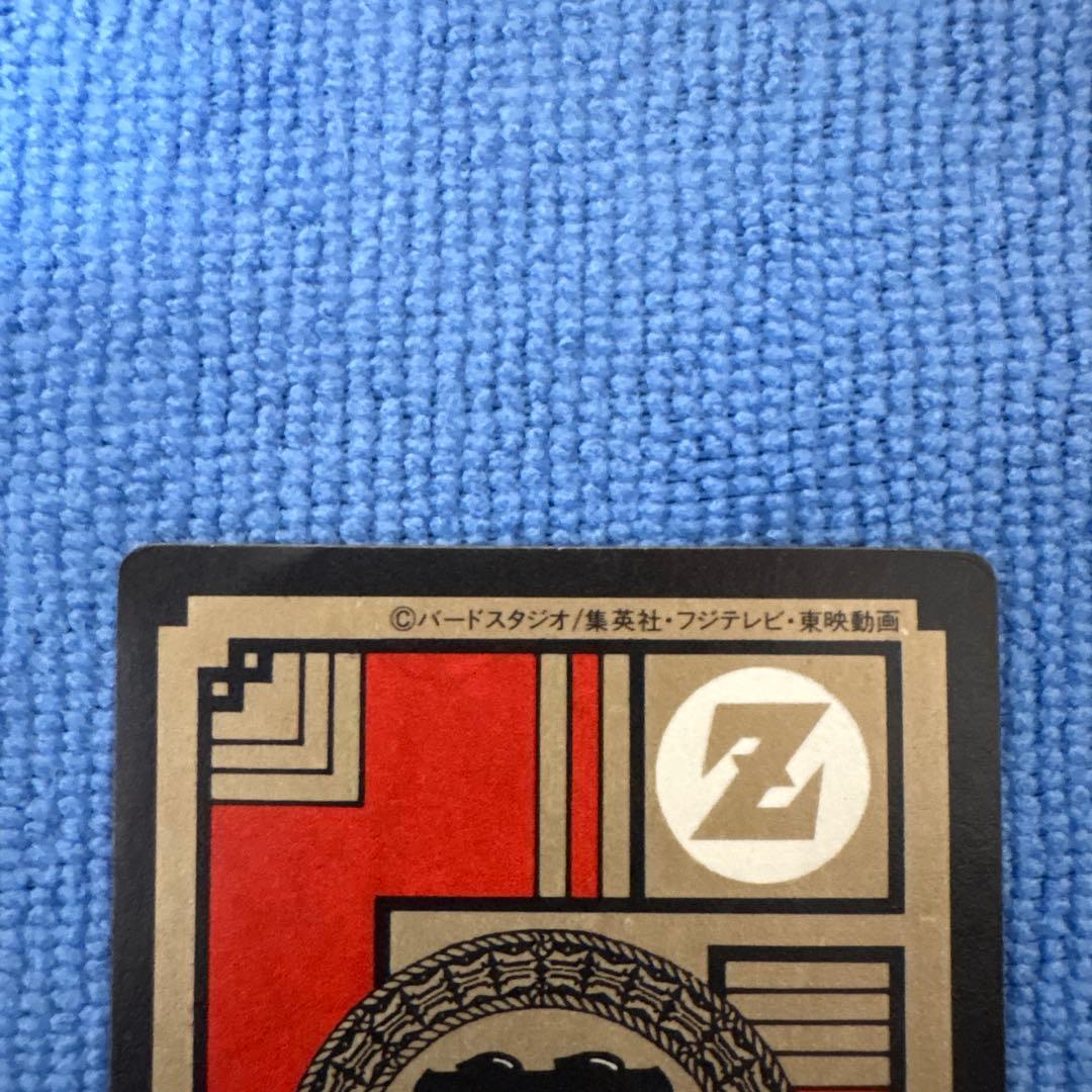 ドラゴンボール スーパーバトル 孫悟空 パワーレベル6傷あり