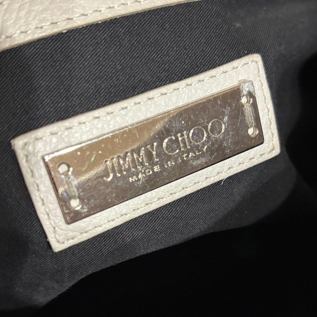 JIMMY CHOO ジミーチュウ ピムリコ スターエンボス ホワイト 肩掛け