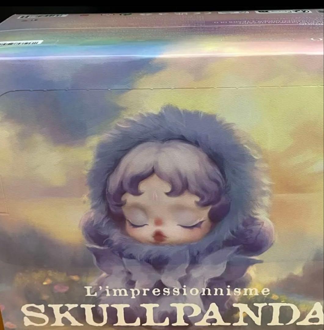 SKULLPANDA L'impressionnisme アソート　ぬいぐるみ