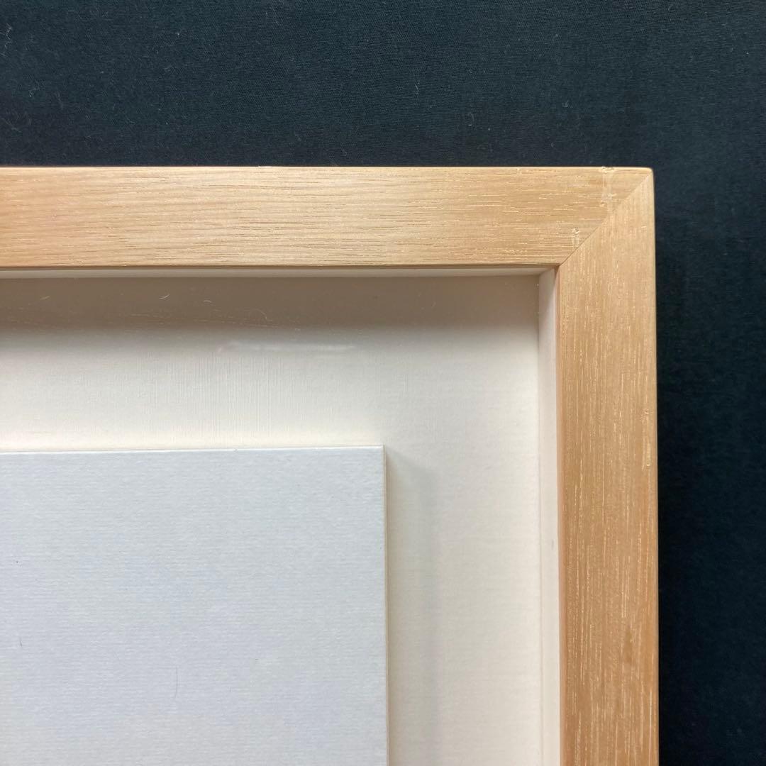 《岡本光平書》『萬里一條鐡 』平成26年6月吉日 現代書道家 額装品