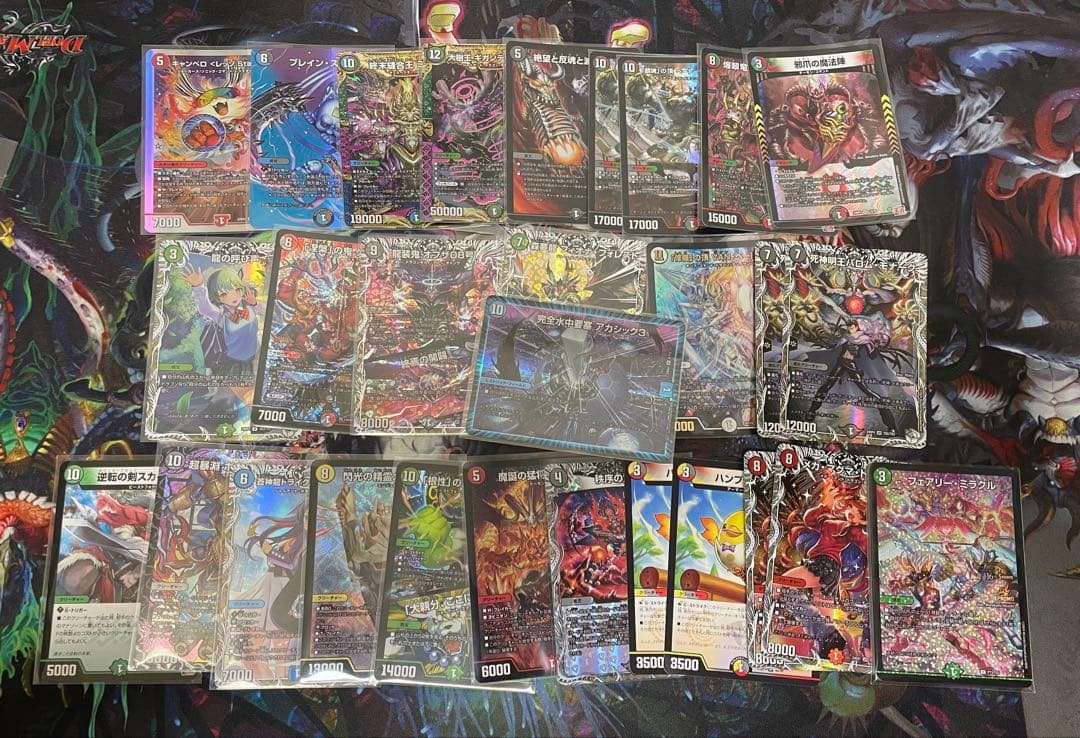 ひ*】様 デュエマ引退品　まとめ売り　デッキ4つ＋汎用カード等