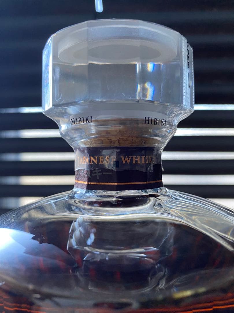 響Hibiki 30年 ウイスキー ギフトボックス入り　白箱付き