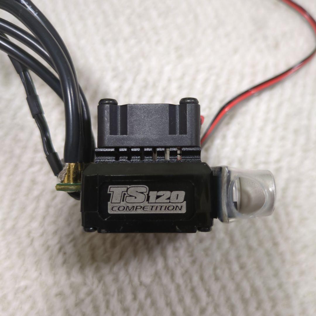 G-FORCE TS120 競技用 ESC 冷却ファン付き