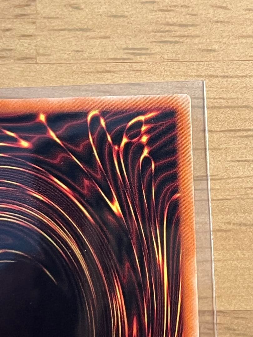 暗黒騎士ガイア　レリーフ　アルティメットレア