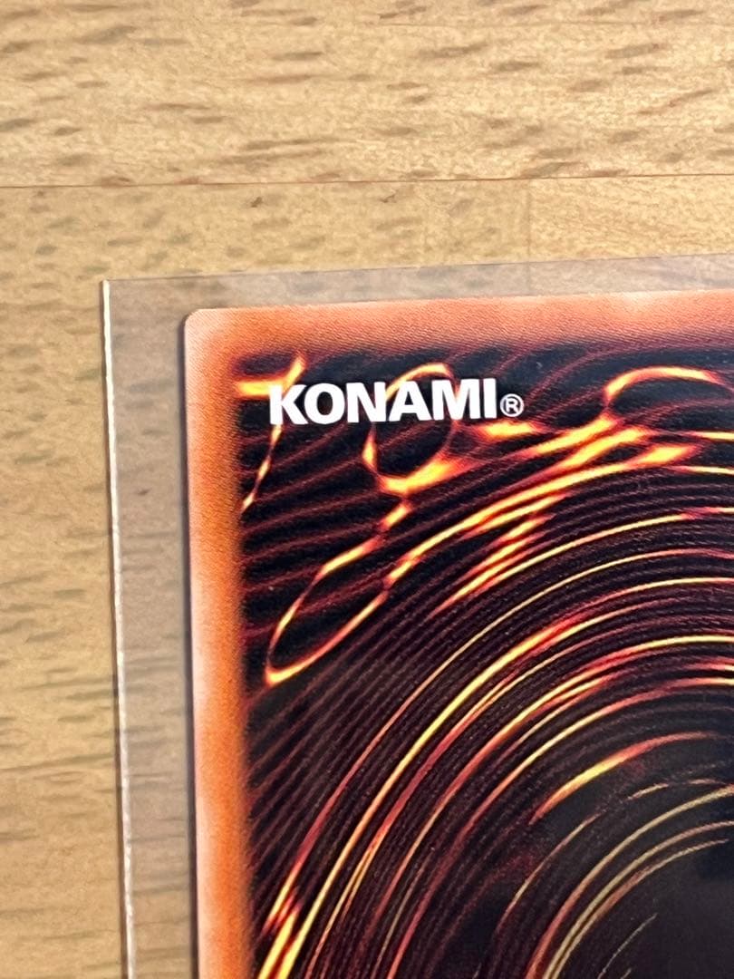 暗黒騎士ガイア　レリーフ　アルティメットレア