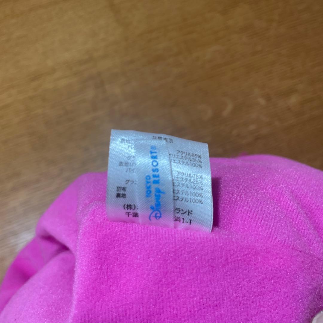 ディズニー　マフラーキャップ