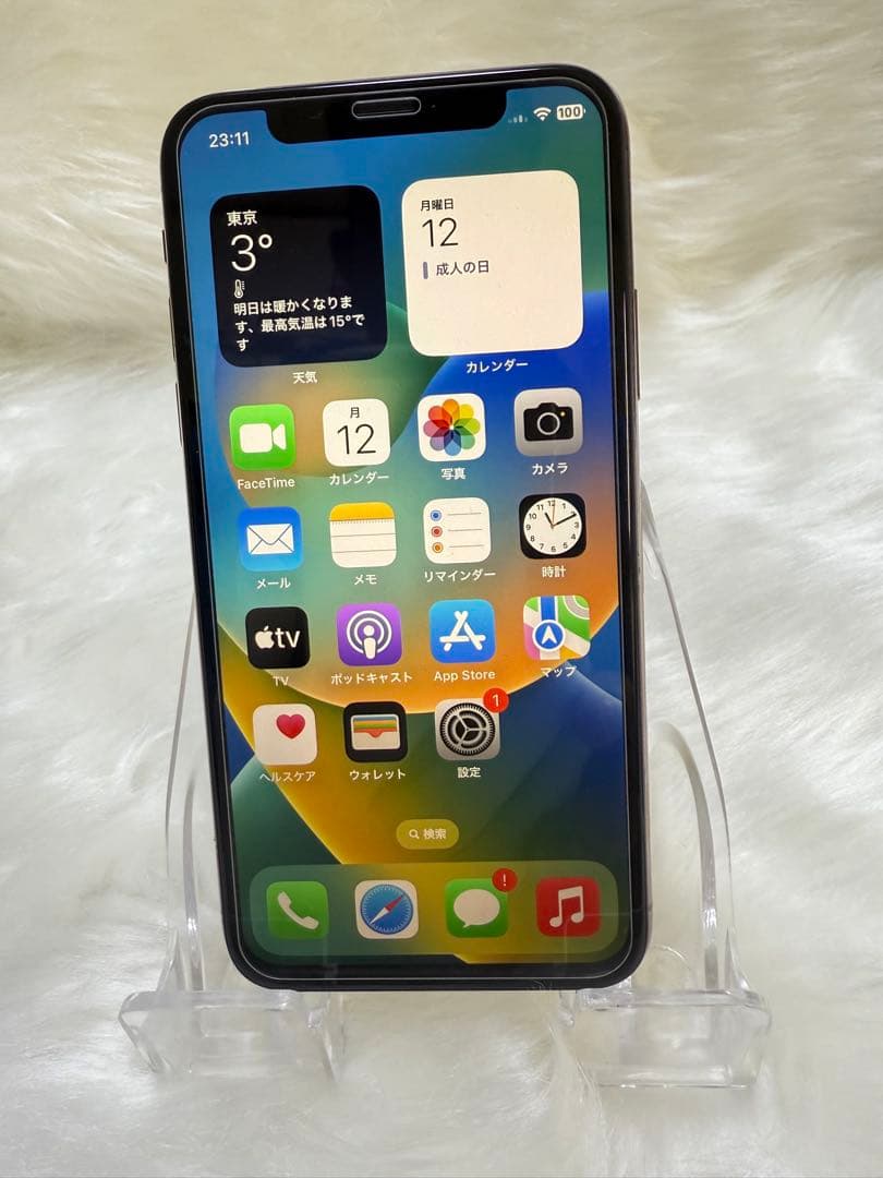 iPhone XS 256GB ゴールド 国内版SIMフリー バッテリー100％