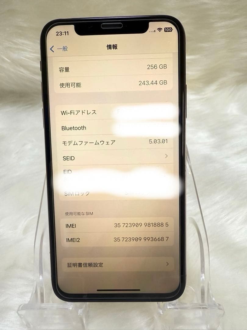 iPhone XS 256GB ゴールド 国内版SIMフリー バッテリー100％