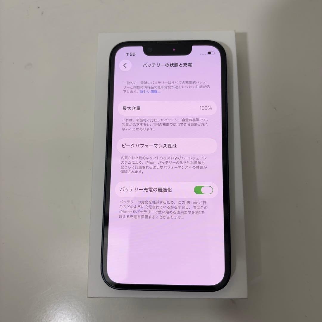早い者勝ち　[SIMフリー]Apple iPhone 13mini 256GB