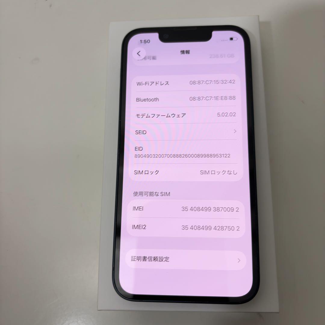 早い者勝ち　[SIMフリー]Apple iPhone 13mini 256GB