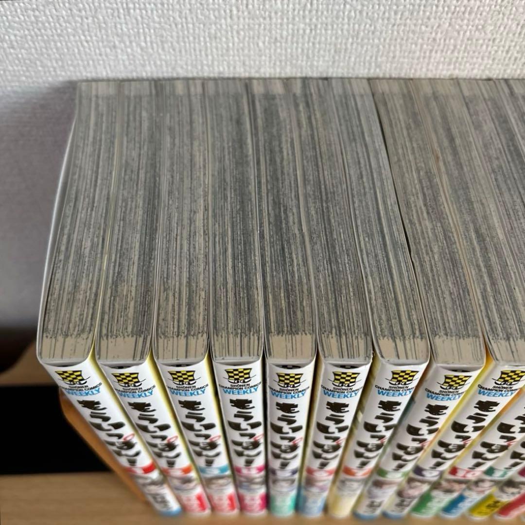 もういっぽん！　全巻セット