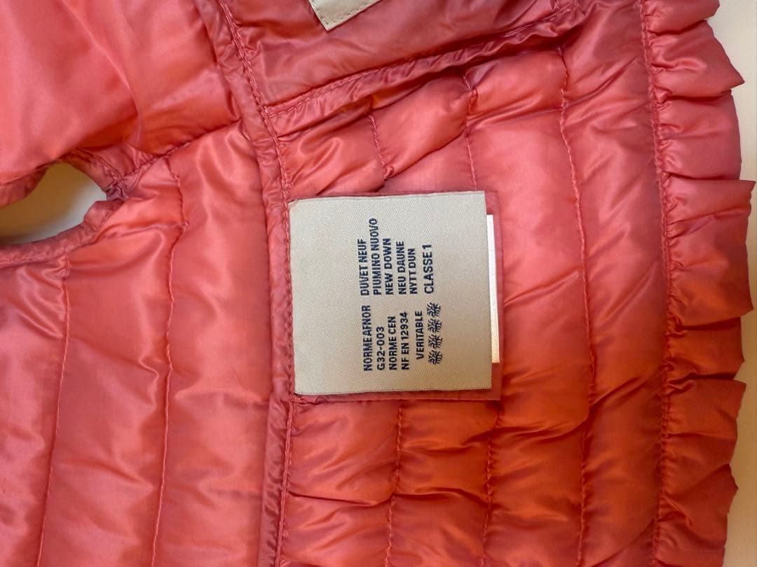 モンクレールダウンベスト 92cm