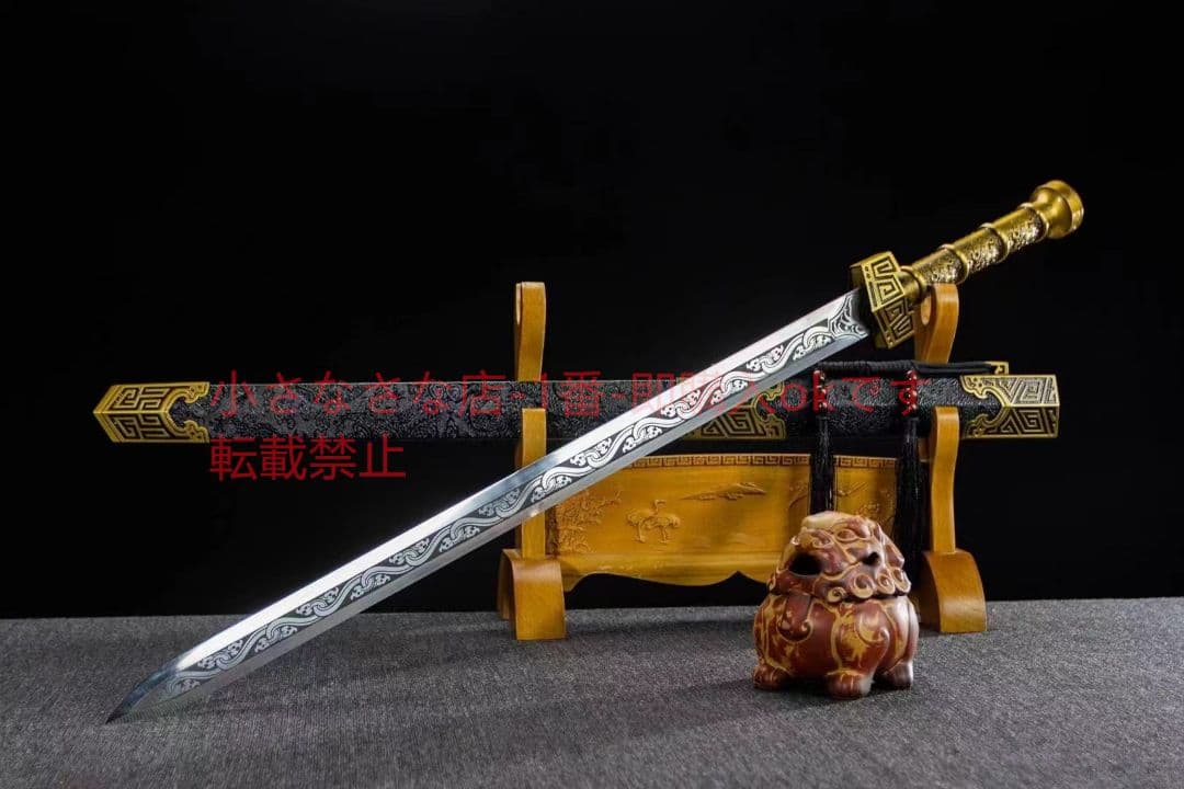 秦雲漢剣-高性能マンガン鋼 古兵器 武具 刀装具 日本刀 模造刀 居合刀