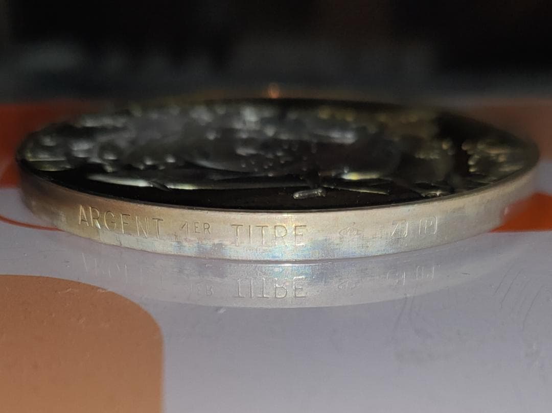 Franklin Mint フランスの銀貨 Jardin des Délices