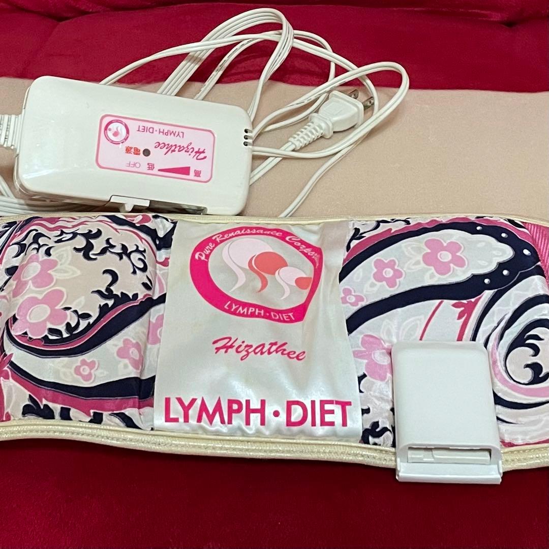 ピュアルネッサンス ホルミシス ヒザティ ピンク