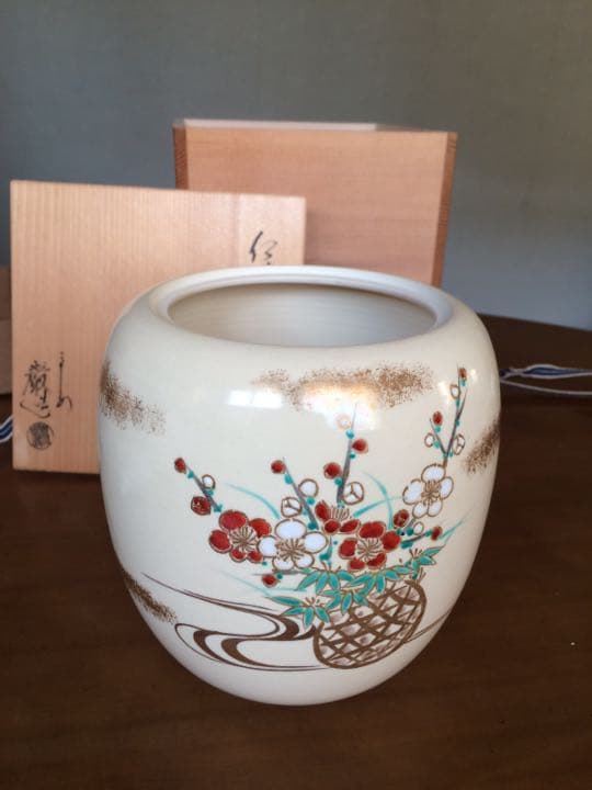 水指 みずさし 茶道具