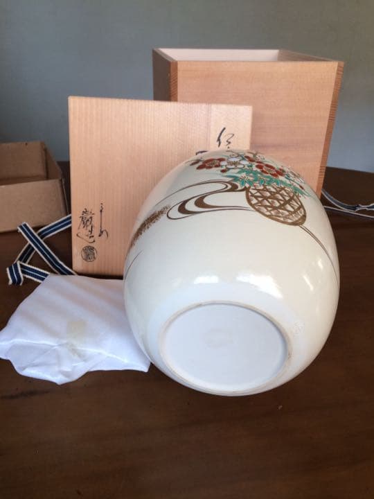 水指 みずさし 茶道具