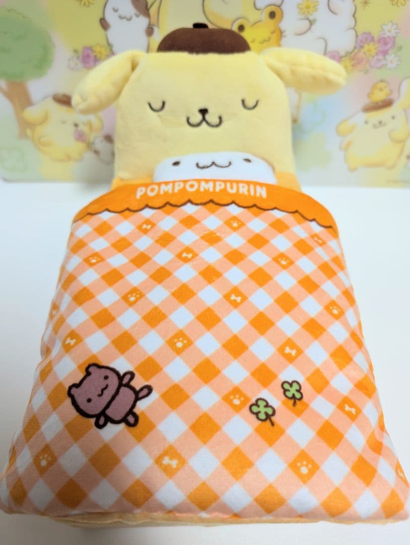ポムポムプリン　ぬいぐるみ　ベッド型小物入れ
