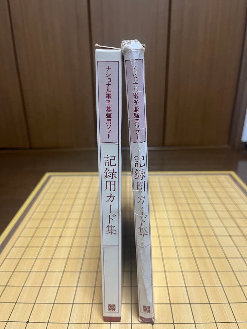 ナショナル電子碁盤　名局TQ-1500 ソフトカード27枚、記録カード42枚付き