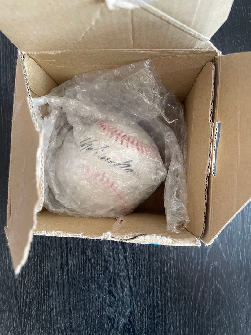 【当選品・非売品】上原浩治 直筆サインボール（当選通知書付き）19番