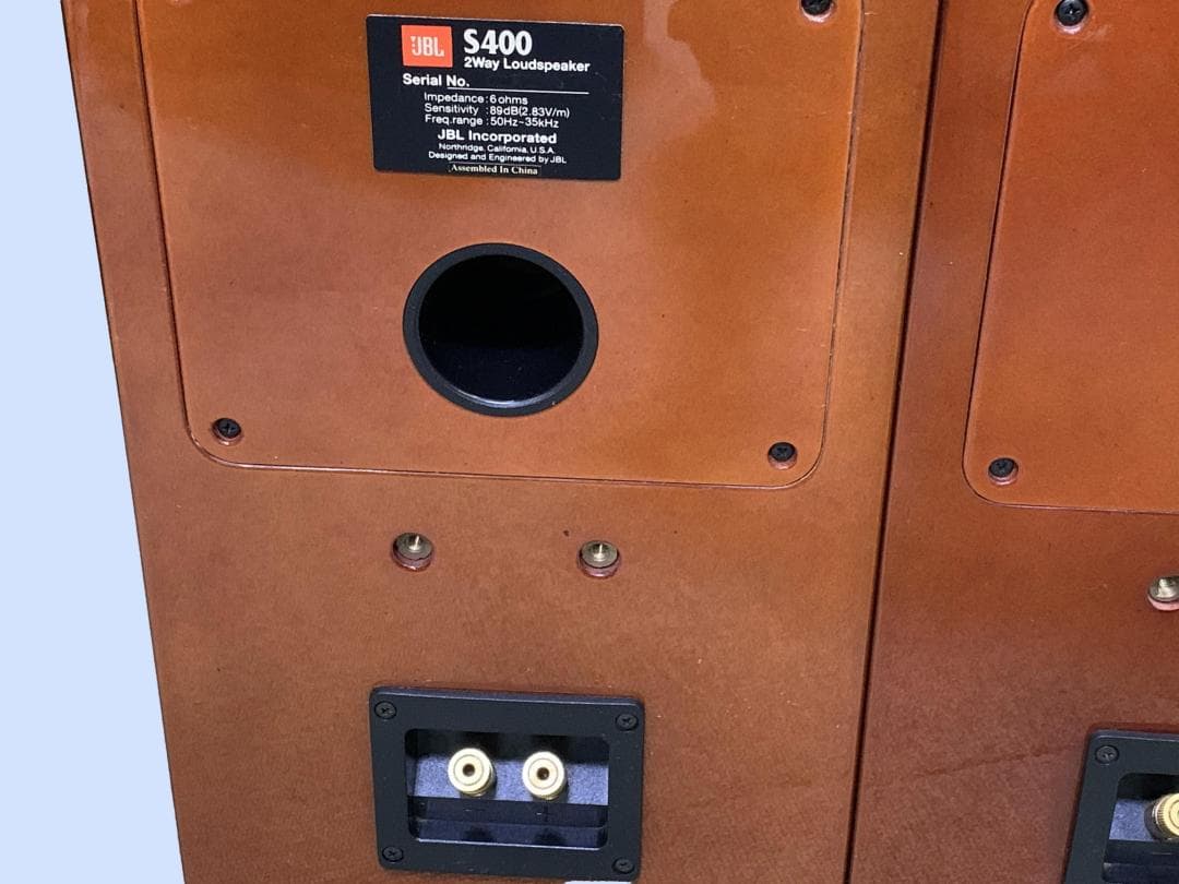 M6337 JBL S400 ブックシェルフスピーカー ペア