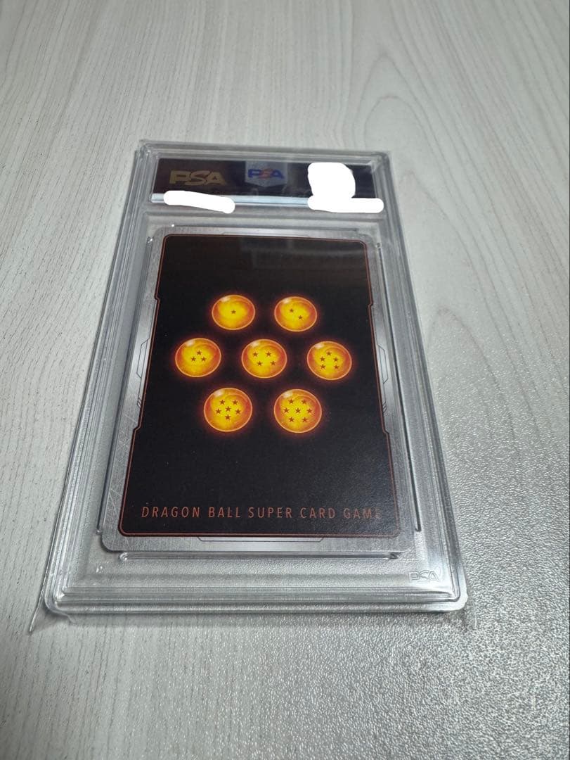 ベジット SCR ★★ スーパーパラレル フュージョンワールド PSA10