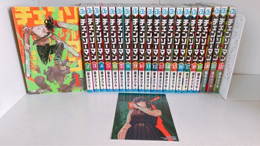 チェンソーマン 全巻 22巻セット ポストカード付き 新品未開封品あり