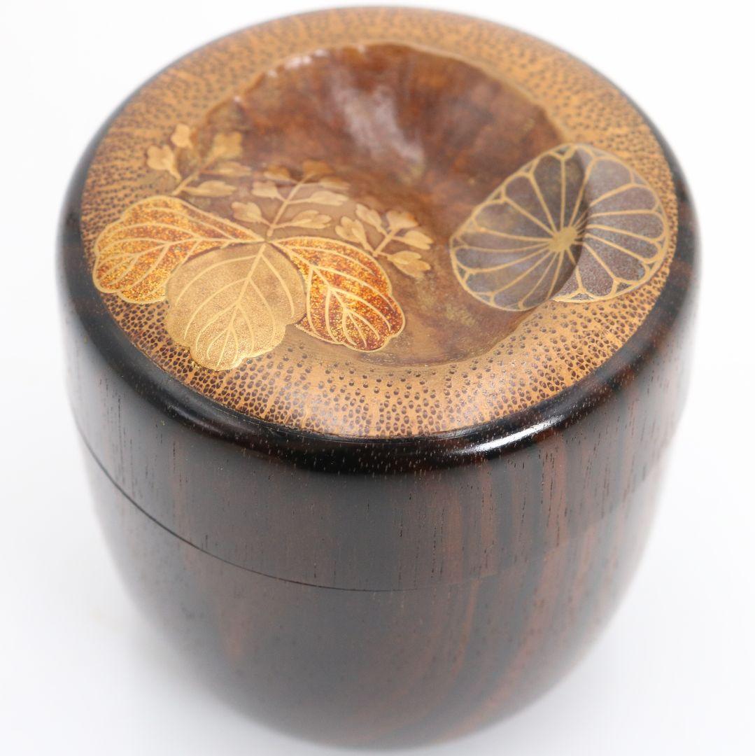畑幸春作 縞黒檀に竹根嵌 高台寺蒔絵 中棗 茶道具 共箱　V946