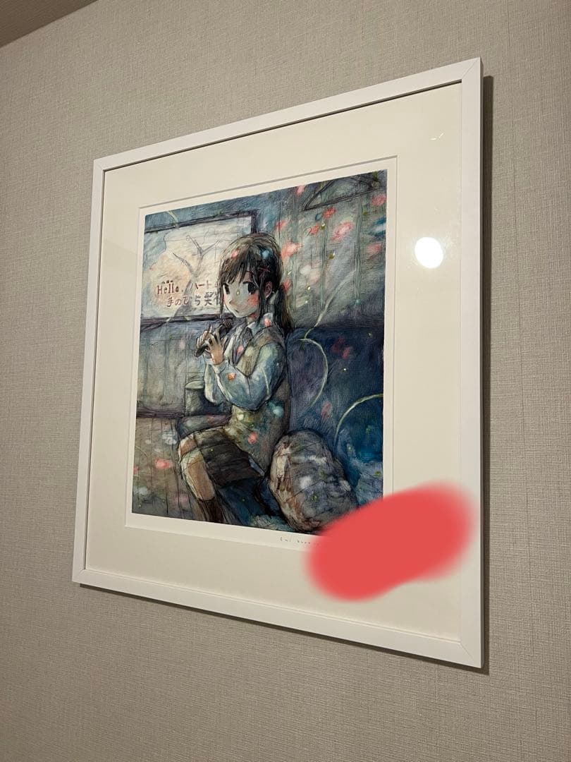 【正規品】 くらやえみ　シルクスクリーン　スターライト　Starlight