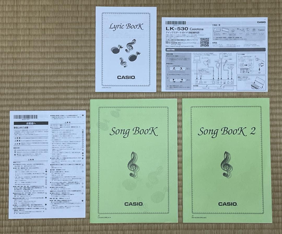 T*u様 CASIO LK-530 光ナビゲーションキーボード 61鍵盤 カシオ