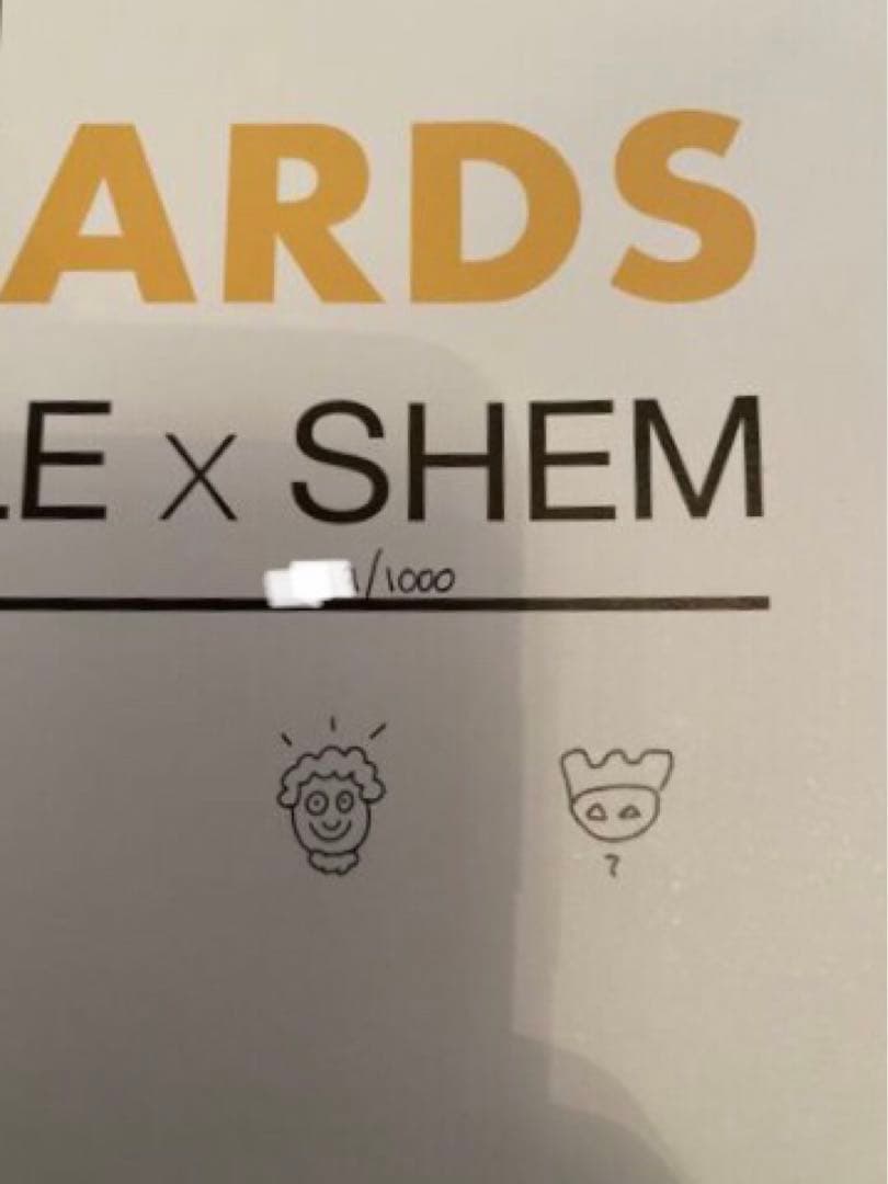 Mr.Doodle Shem 「ROCK PAPER WIZARDS」シリアル入