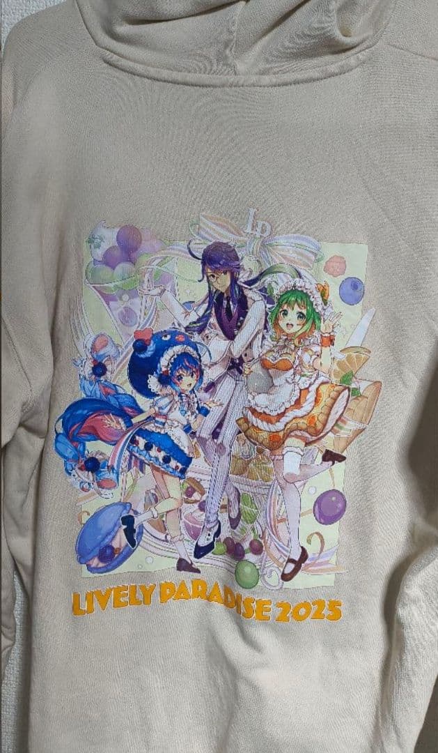 音街ウナ グッズ